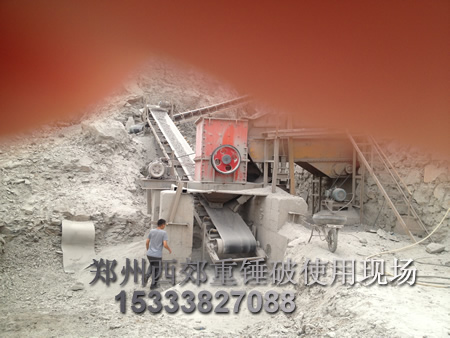 石灰石生產(chǎn)線