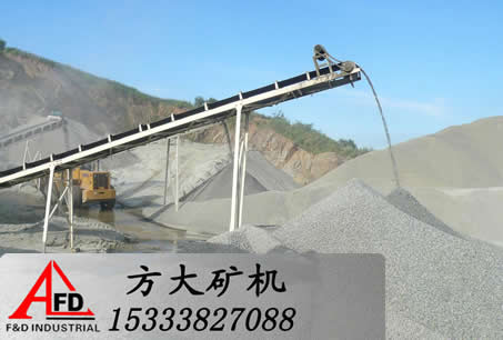 皮帶輸送機(jī)