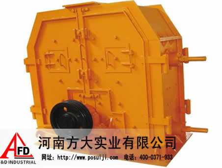 反擊高效制砂機