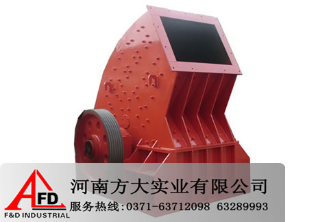錘式反擊破碎機