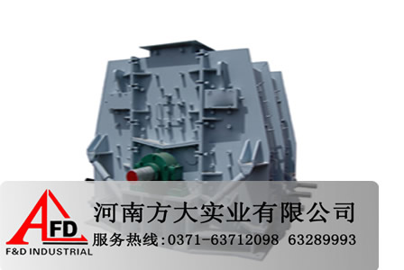 可逆錘式破碎機