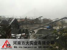 四川瀘州河卵石制砂生產現(xiàn)場