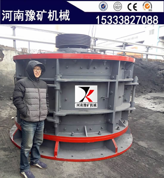 山西璐安煤業(yè)立軸碎煤機