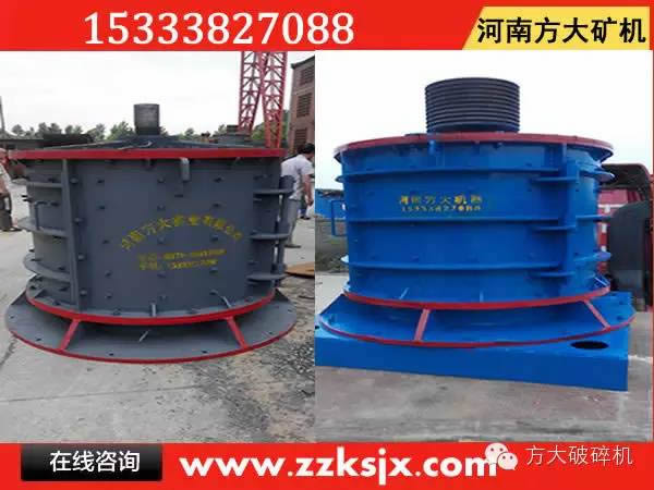 立軸錘式制砂機