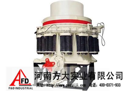 圓錐破碎機