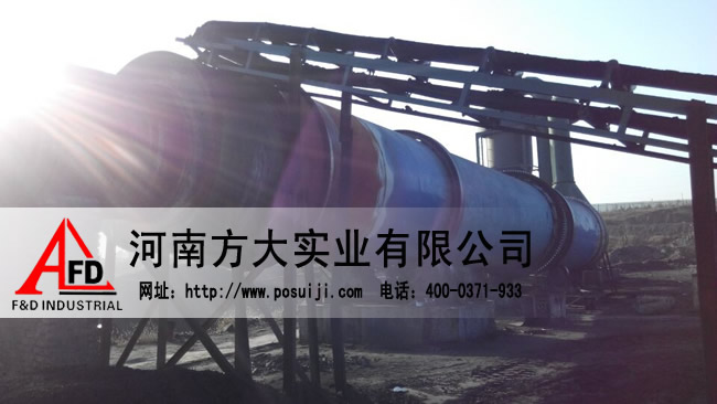 山西煤泥烘干設備