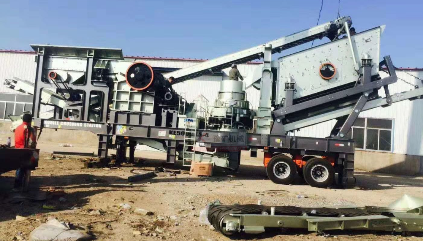 圓錐破移動(dòng)破碎站