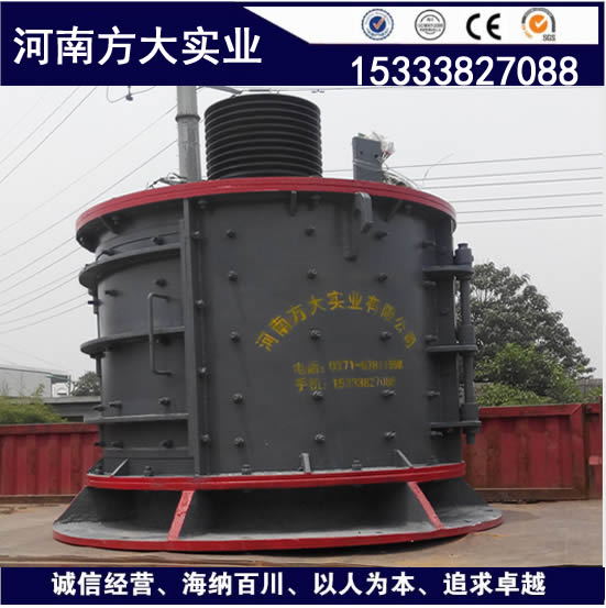 新型錘式制砂機